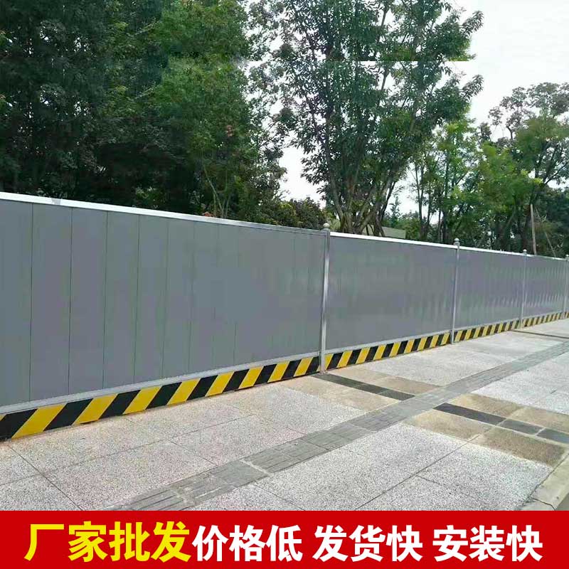 郑州那里生产铁皮彩瓦围挡-河南庞景实业有限公司