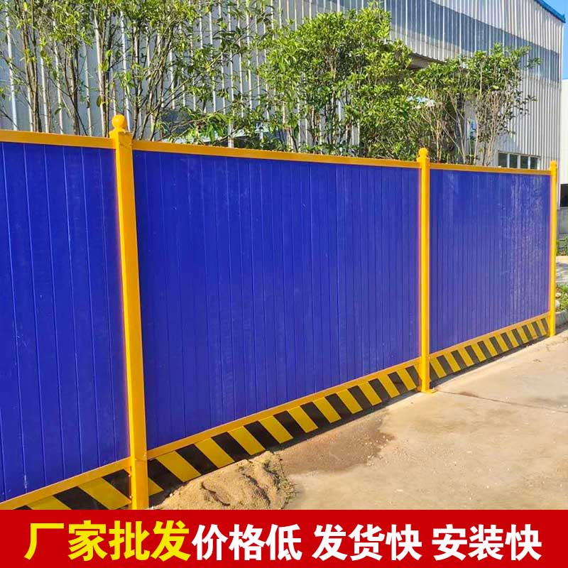 郑州那里生产铁皮彩瓦围挡-河南庞景实业有限公司
