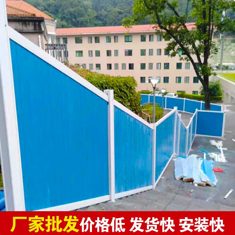 郑州装配式拼装围挡价钱-河南庞景实业有限公司