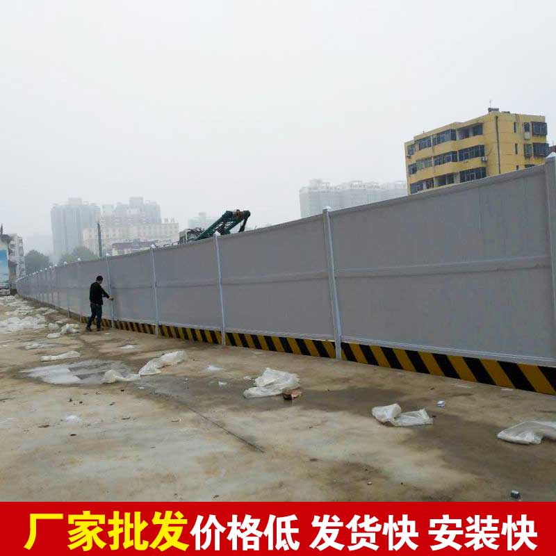 郑州地铁彩钢围挡报价-河南庞景实业有限公司