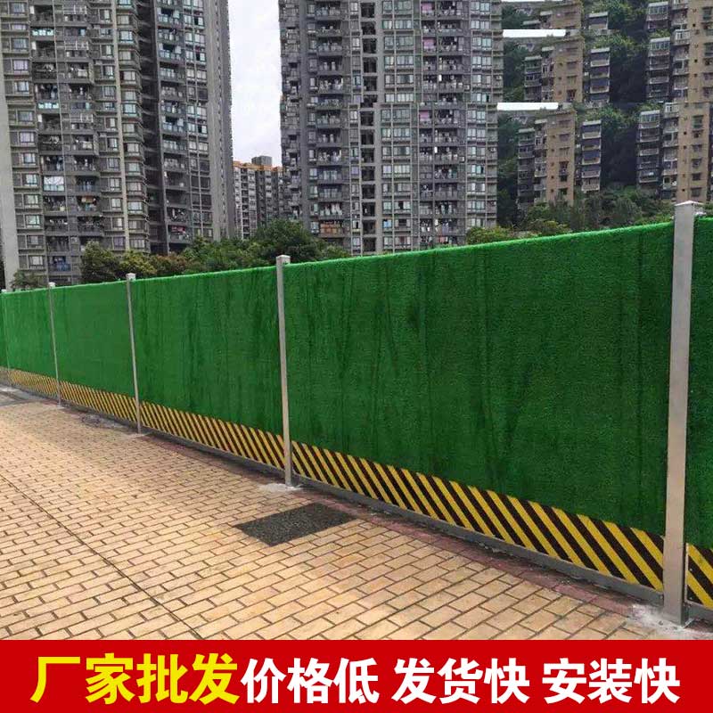 郑州地铁彩钢围挡报价-河南庞景实业有限公司