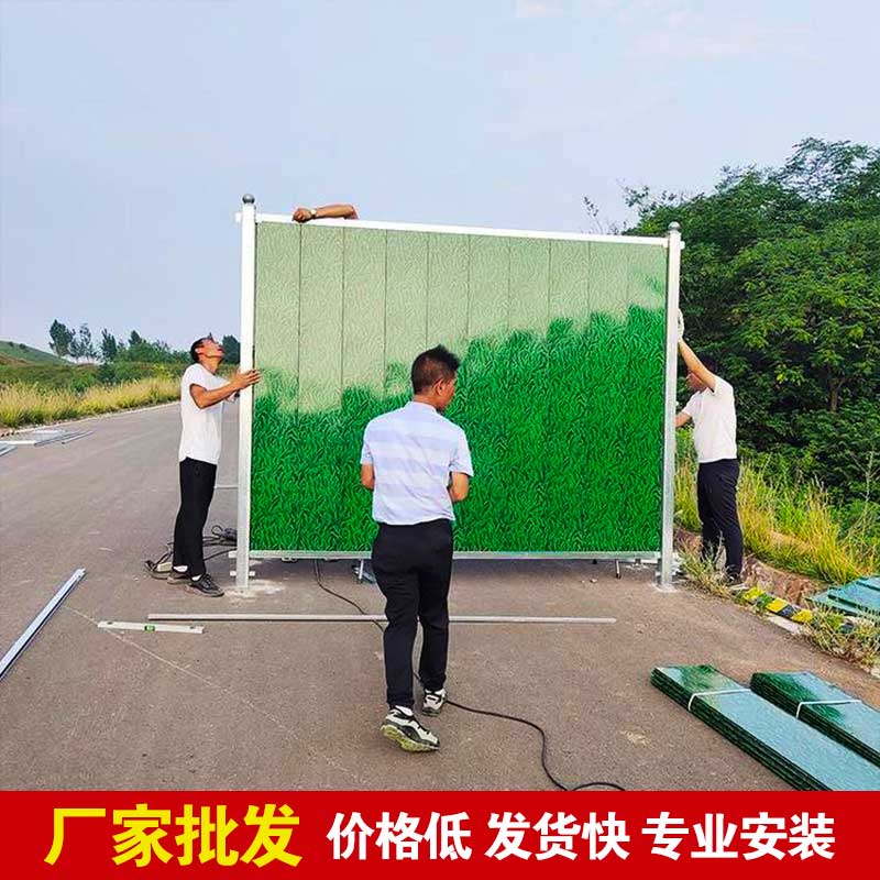 郑州那里有铁皮围挡-河南庞景实业有限公司