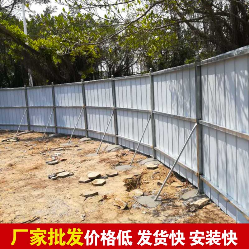 郑州那里有铁皮围挡-河南庞景实业有限公司