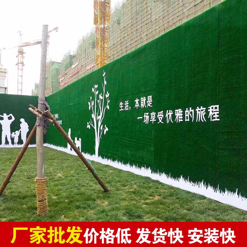 郑州大型落地围挡报价-河南庞景实业有限公司
