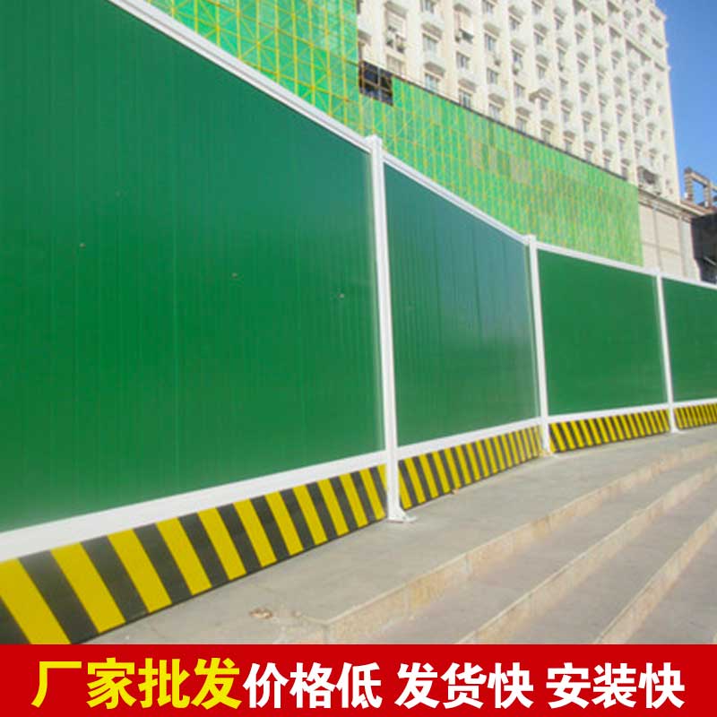 郑州彩钢围挡包工包料价钱-河南庞景实业有限公司