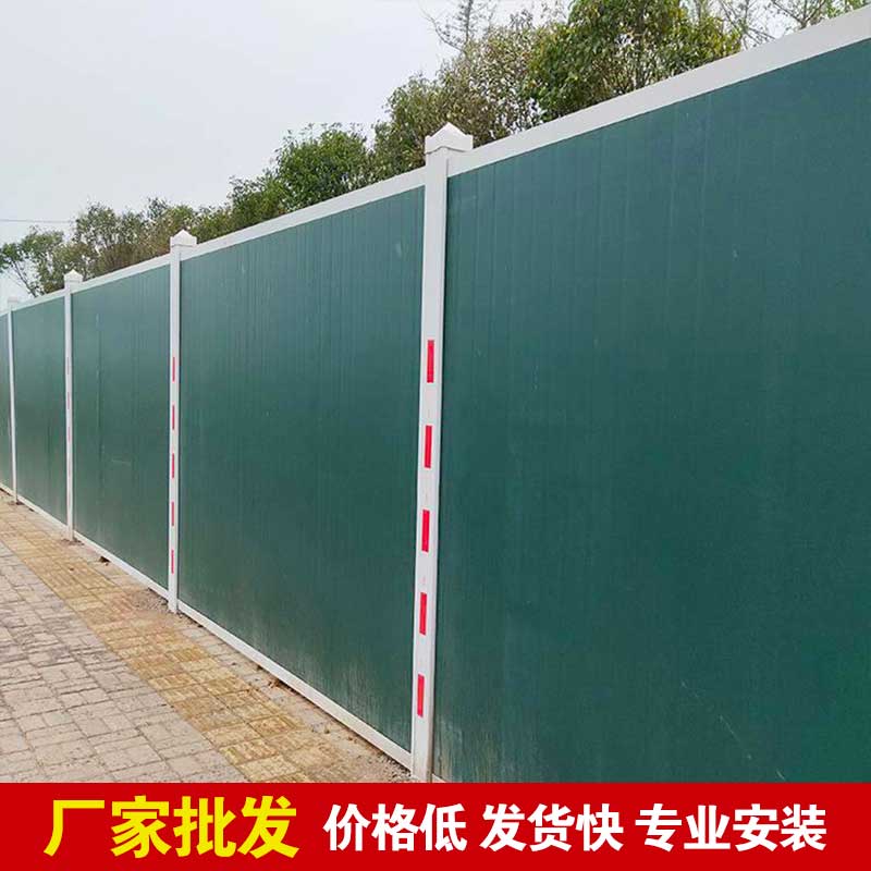 郑州工地围挡什么价钱-河南庞景实业有限公司