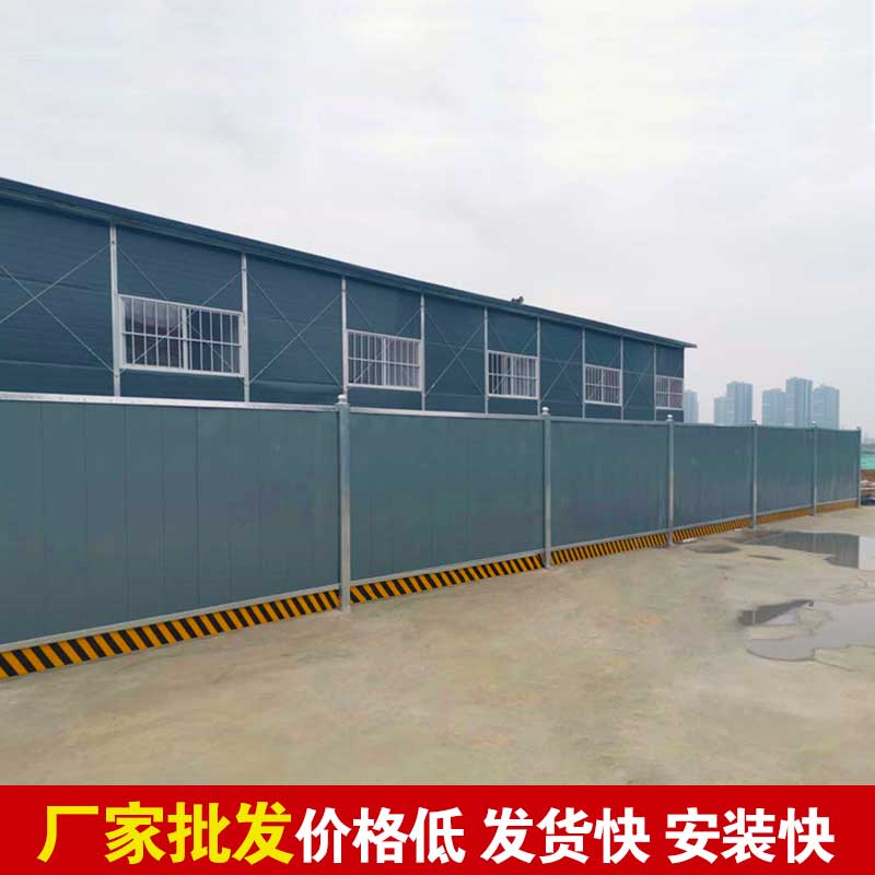 郑州那里有制品铁皮围挡-河南庞景实业有限公司
