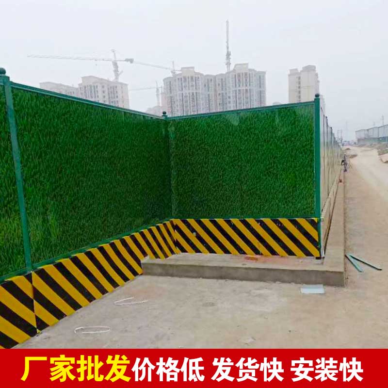 郑州那里有卖工程围挡-河南庞景实业有限公司