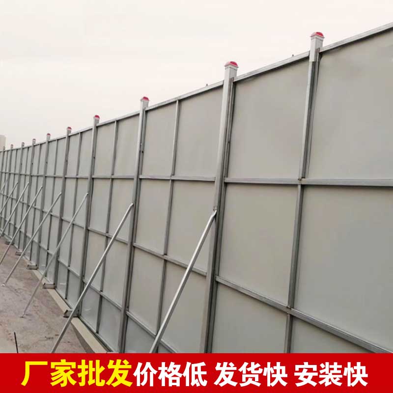 郑州围挡厂家批发-河南庞景实业有限公司