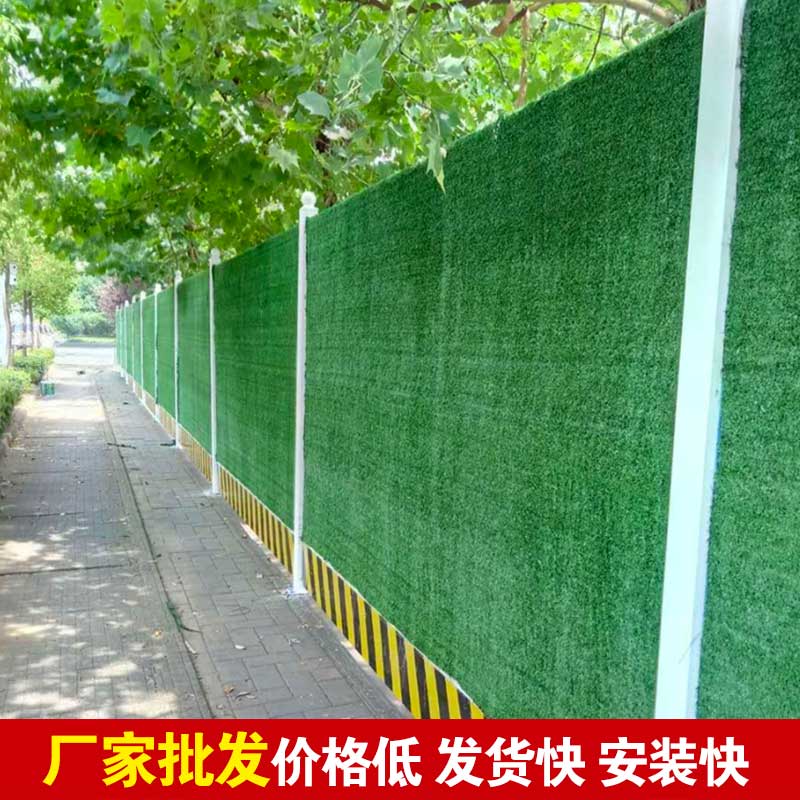 郑州市做围挡厂家的联系方法-河南庞景实业有限公司