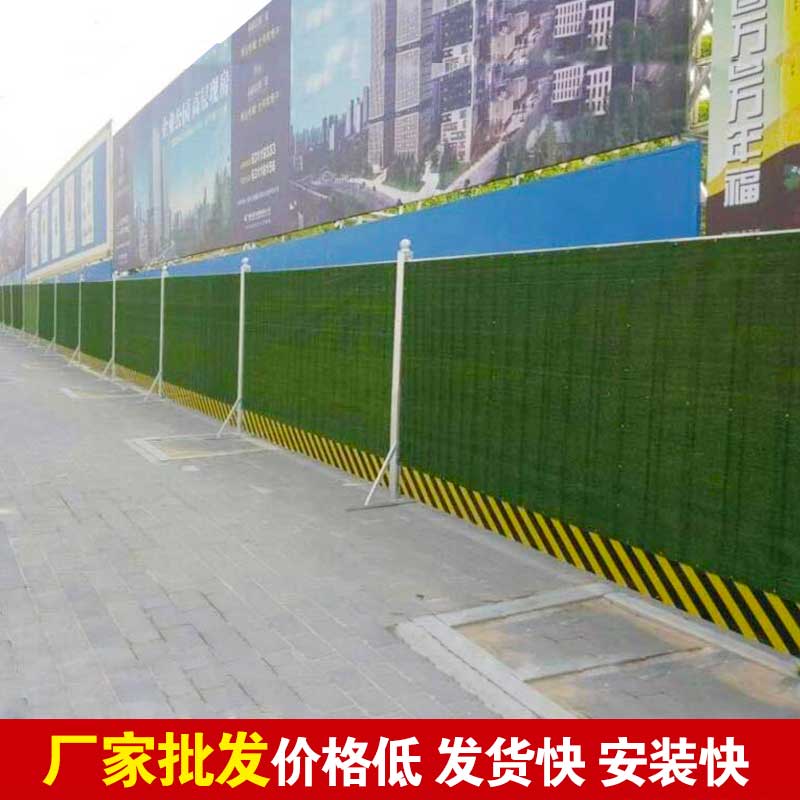 郑州工程围挡价钱-河南庞景实业有限公司