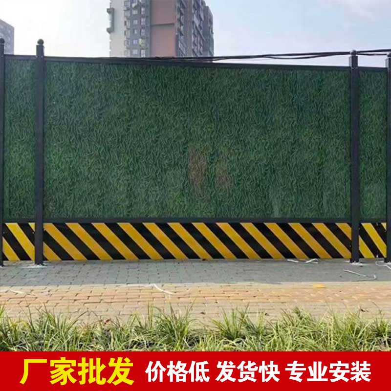 郑州彩钢板围挡加工-河南庞景实业有限公司