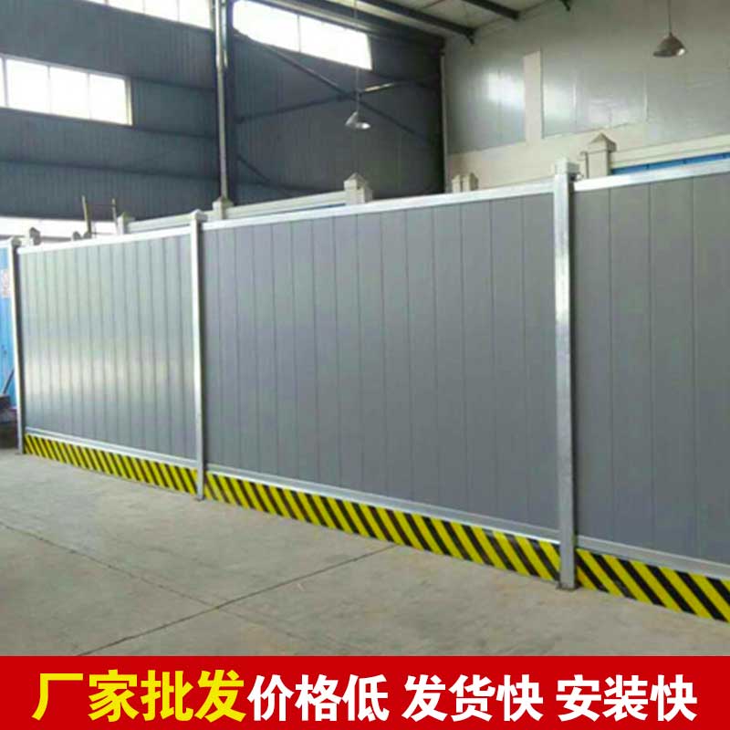 郑州彩钢板围挡加工-河南庞景实业有限公司