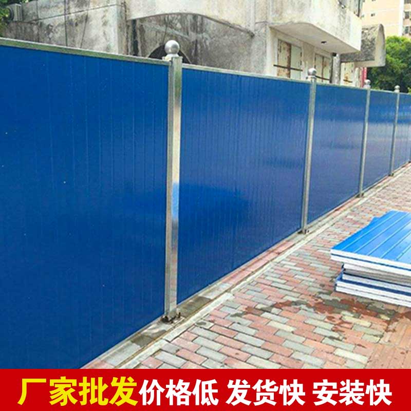 郑州市政彩钢围挡搭建-河南庞景实业有限公司