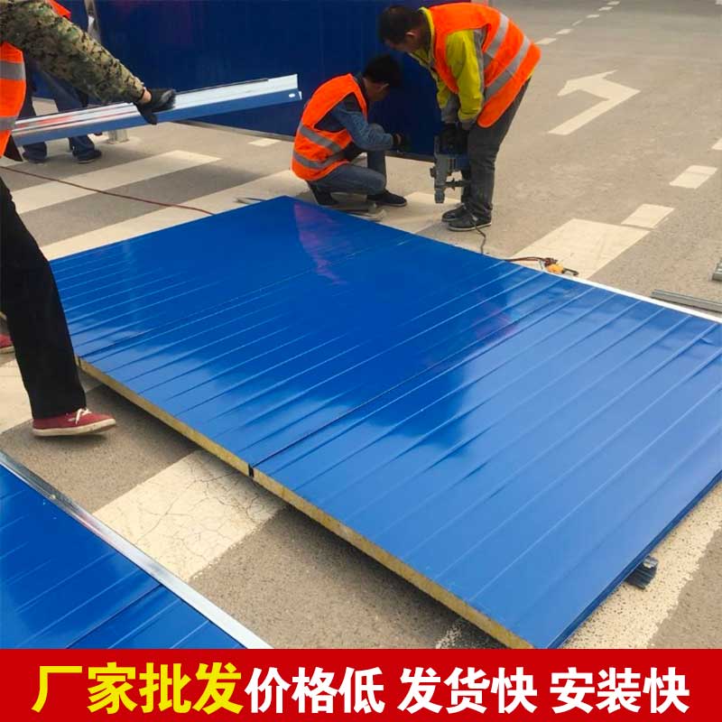 郑州施工围挡供应商-河南庞景实业有限公司
