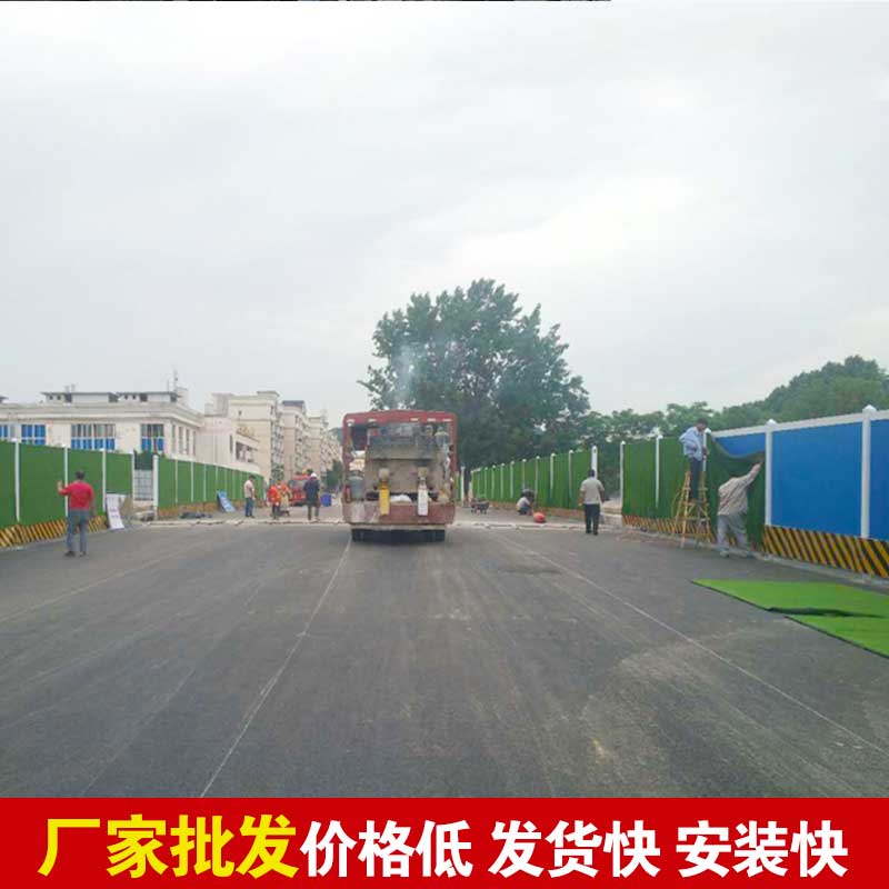 郑州地铁施工围挡单价-河南庞景实业有限公司