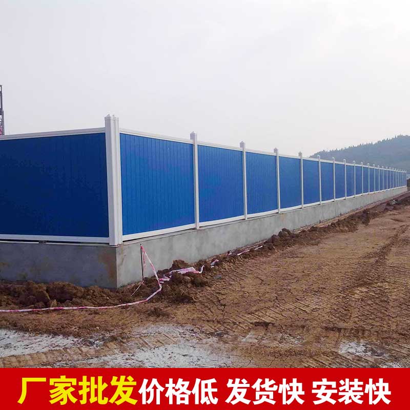 郑州施工围挡彩钢几多钱一平米-河南庞景实业有限公司
