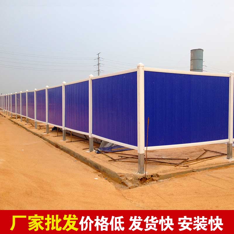 郑州施工围挡彩钢几多钱一平米-河南庞景实业有限公司