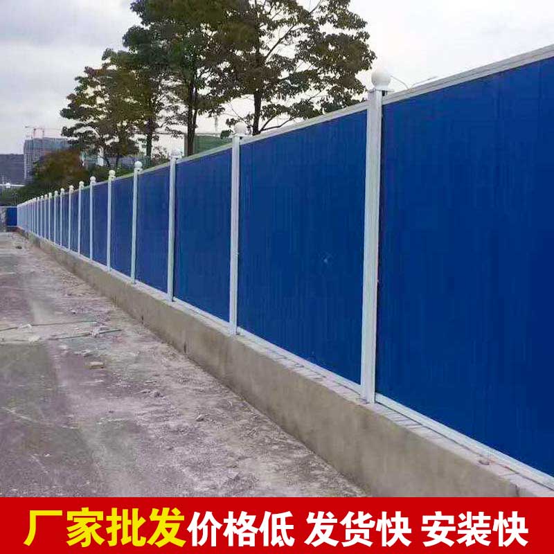 郑州施工围挡彩钢几多钱一平米-河南庞景实业有限公司