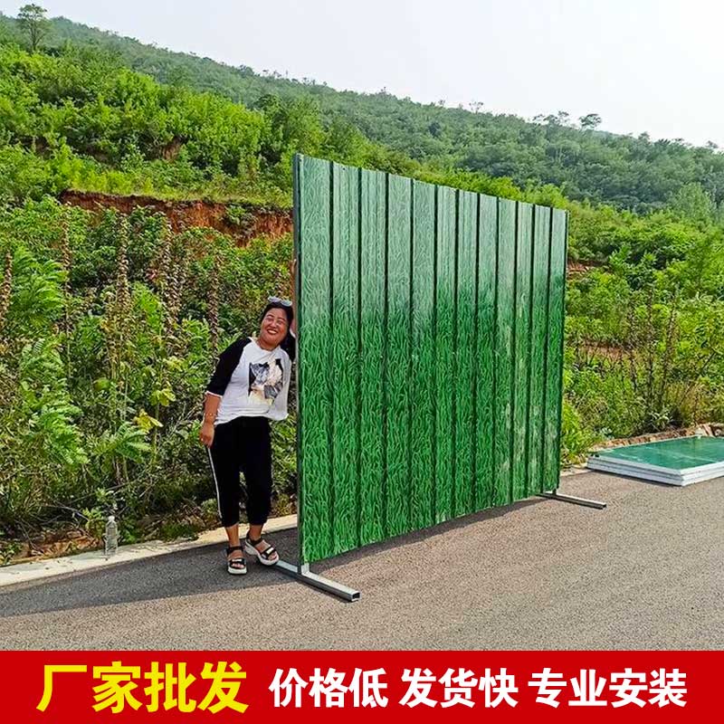 [洛阳803]郑州施工围挡批发厂家-河南庞景实业有限公司