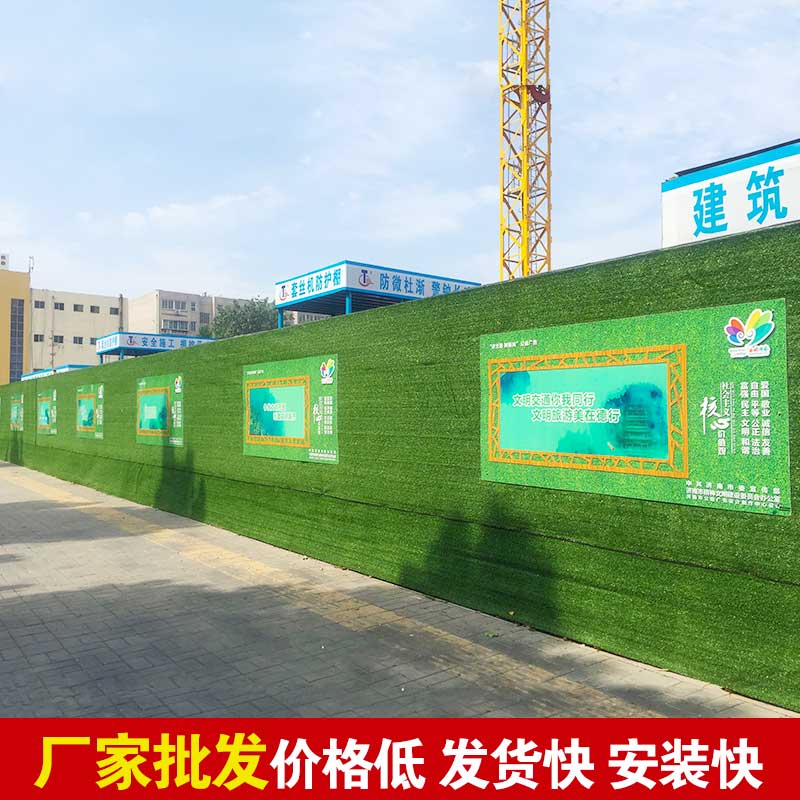 郑州市政彩钢围挡造价-河南庞景实业有限公司