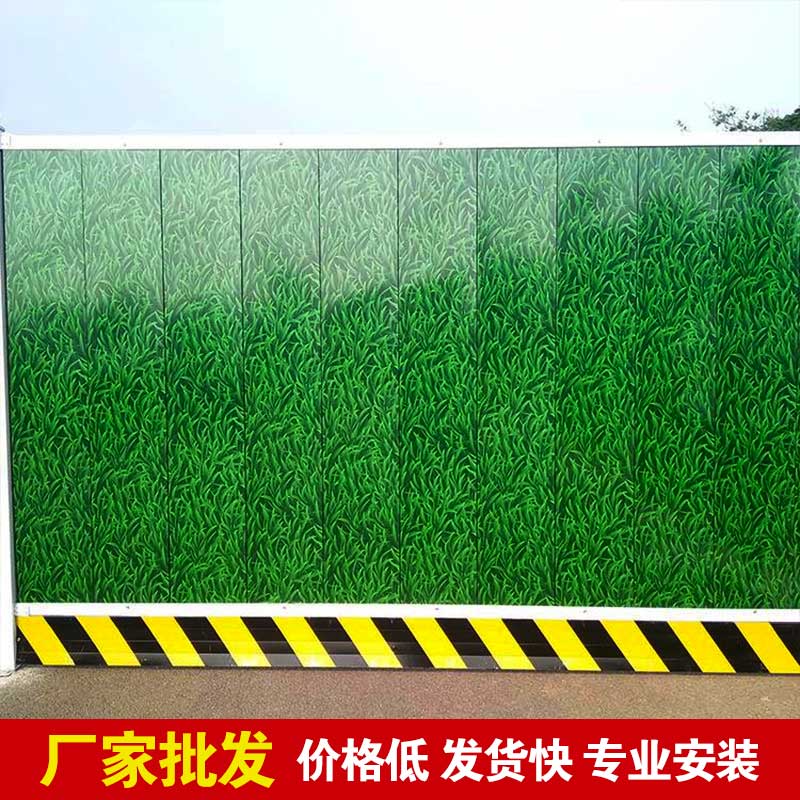 郑州蹊径彩钢围挡报价-河南庞景实业有限公司