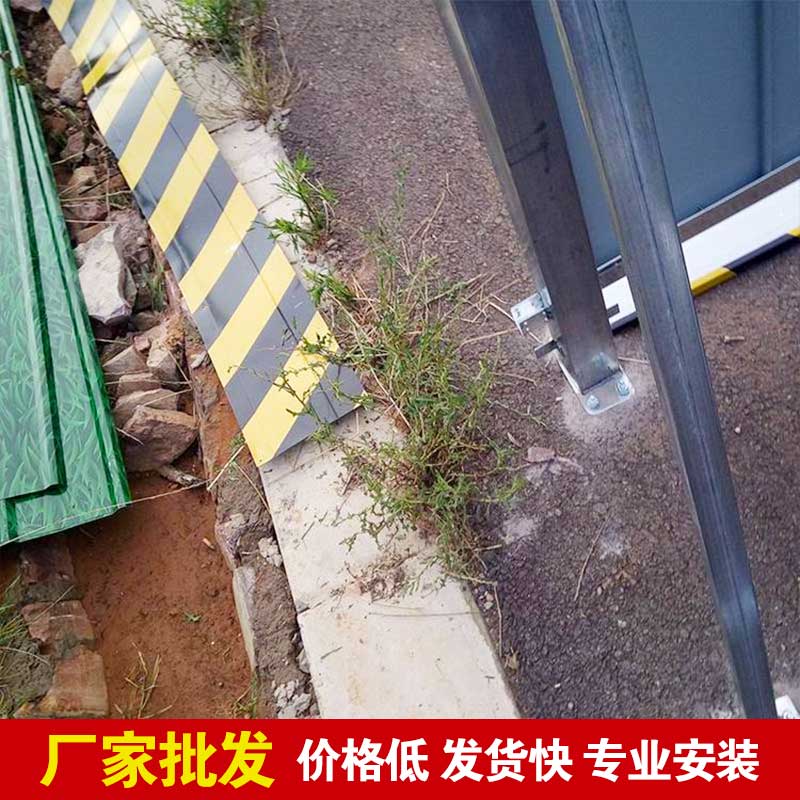 郑州蹊径彩钢围挡报价-河南庞景实业有限公司