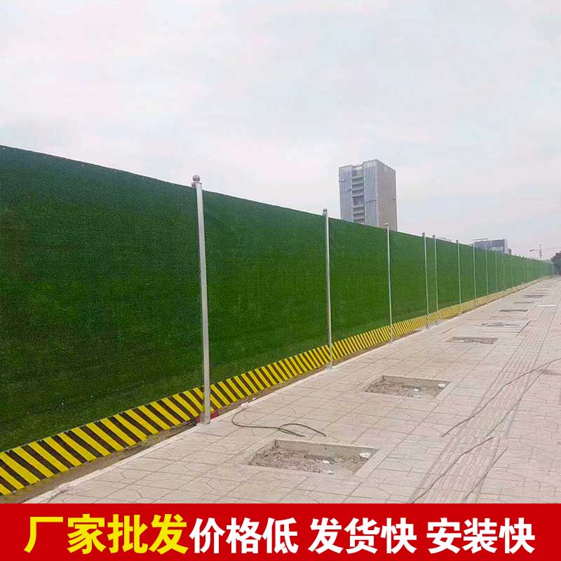 郑州市政彩钢围挡厂家-河南庞景实业有限公司