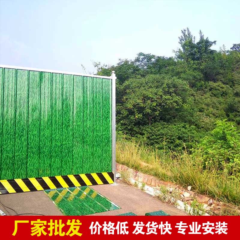郑州工程彩钢围挡制作-河南庞景实业有限公司