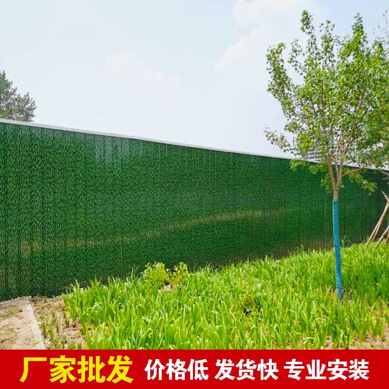 郑州工地围挡电话-河南庞景实业有限公司