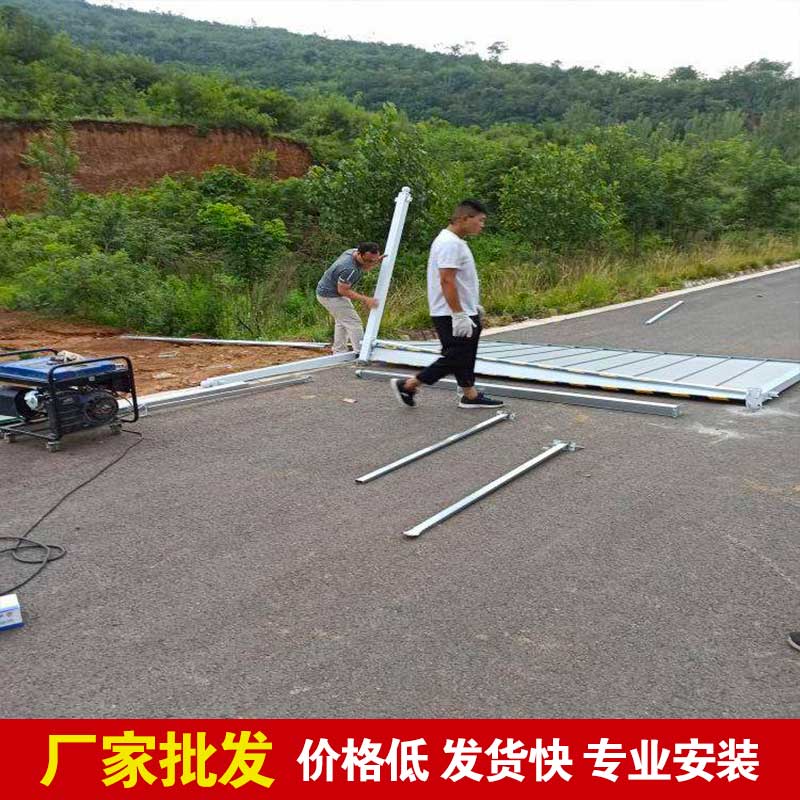 郑州那里有卖铁皮围挡的-河南庞景实业有限公司