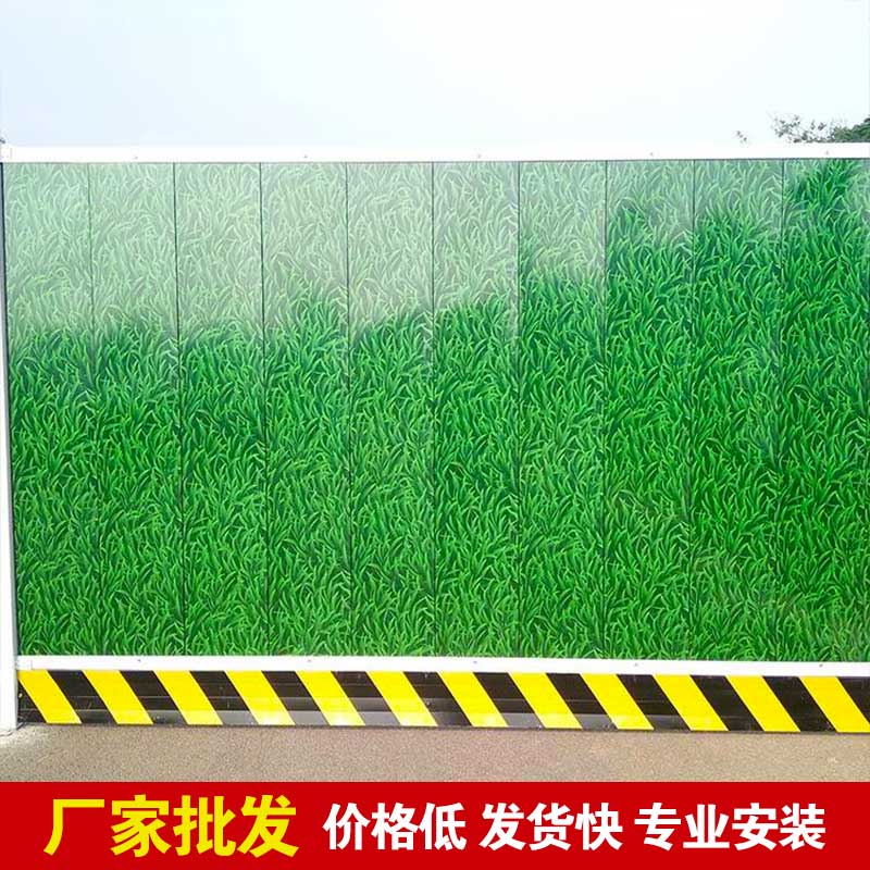 [洛阳817]郑州工地彩钢围挡报价-河南庞景实业有限公司