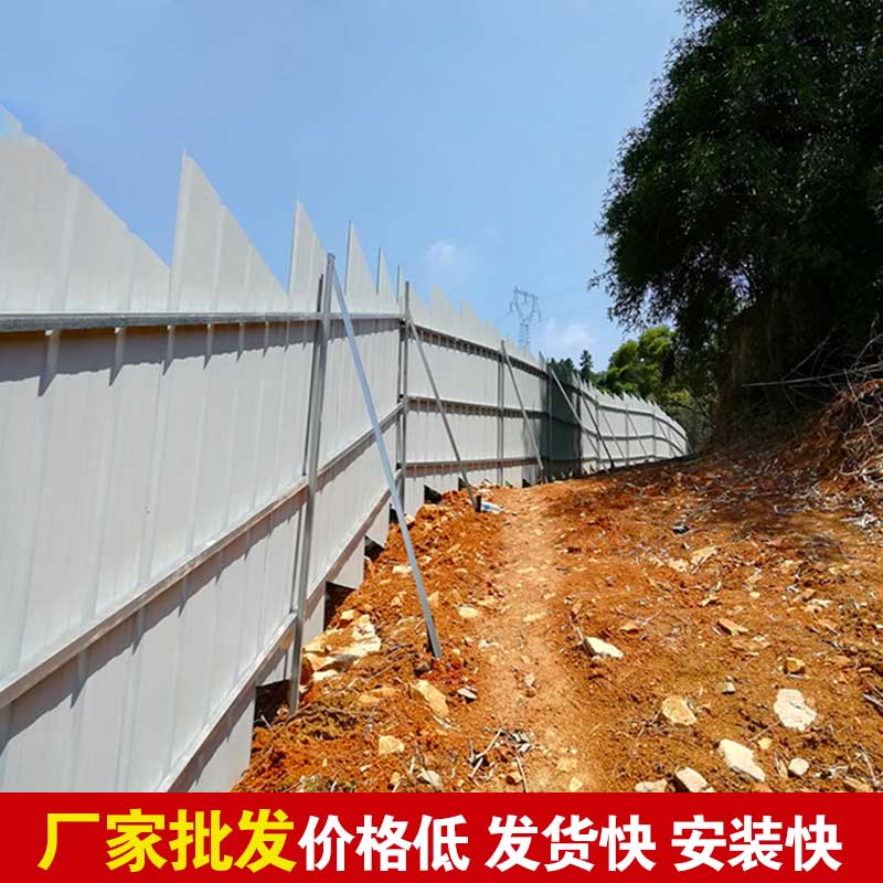 郑州镀锌铁皮围挡-河南庞景实业有限公司