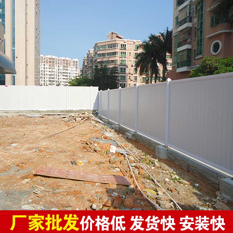 焦作工地彩钢围挡报价-河南庞景实业有限公司