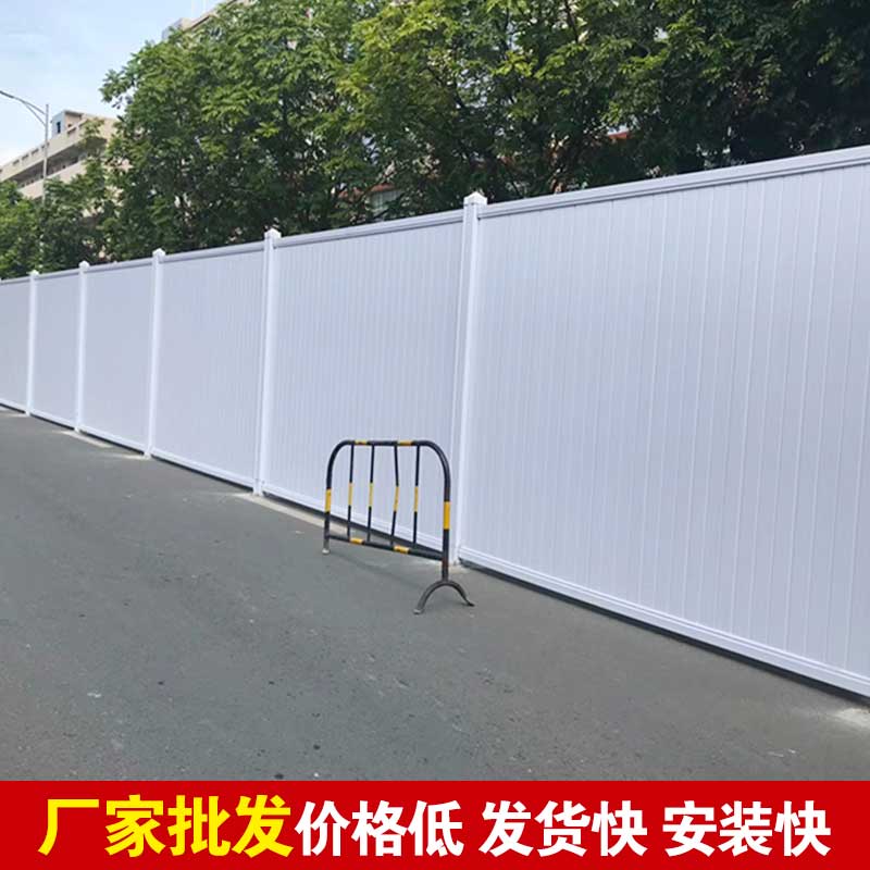 焦作工地彩钢围挡报价-河南庞景实业有限公司