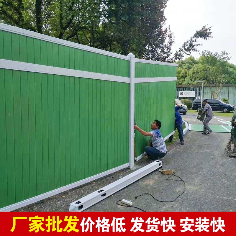焦作暂时彩钢围挡制作-河南庞景实业有限公司