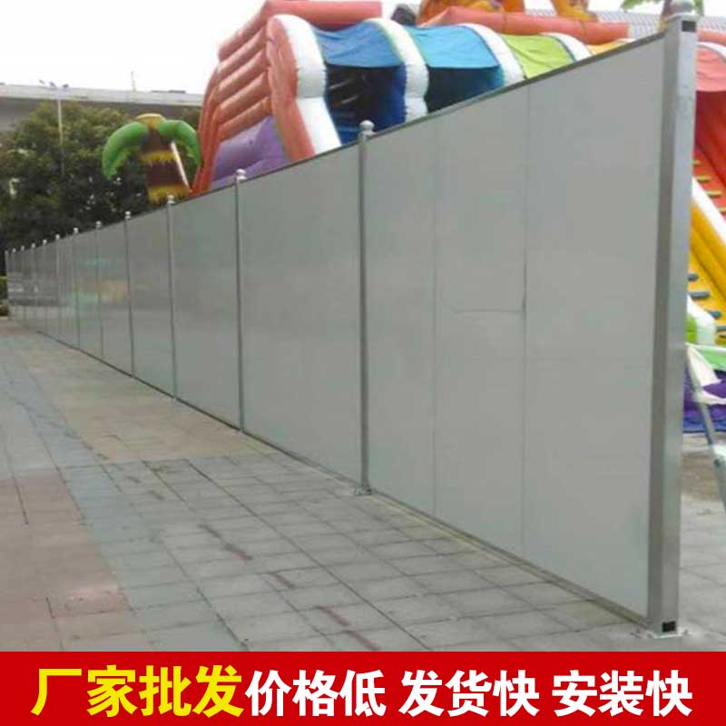 焦作彩钢围挡批发-河南庞景实业有限公司