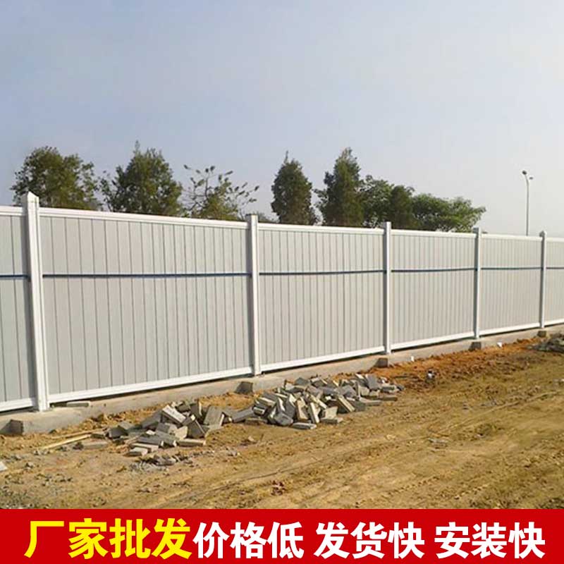 焦作彩钢围挡批发-河南庞景实业有限公司