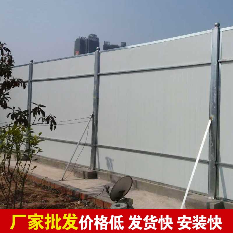 焦作市政围挡厂家那里有-河南庞景实业有限公司
