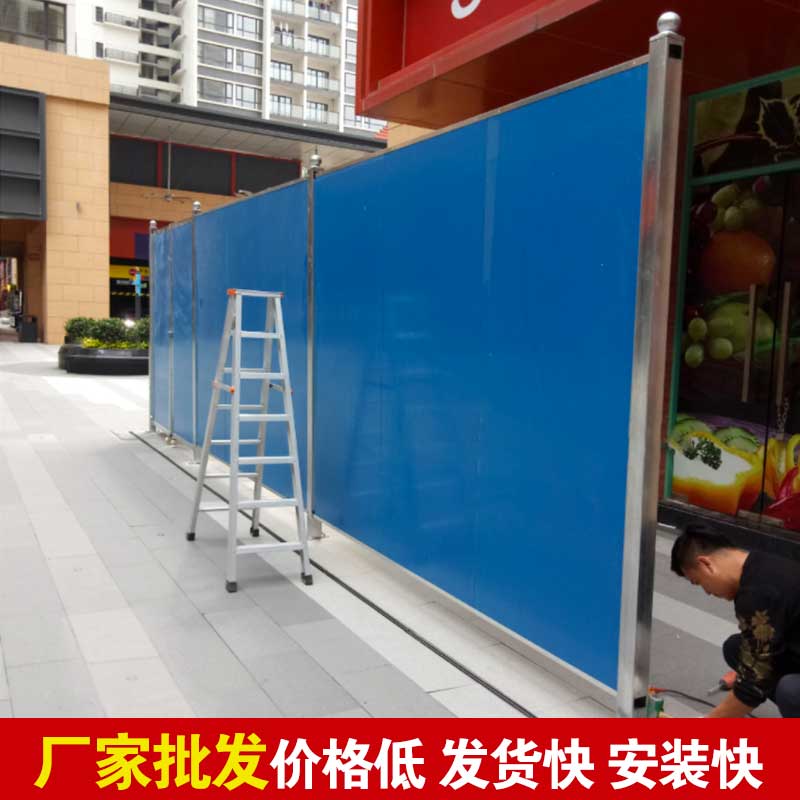 焦作彩钢围挡生产厂家-河南庞景实业有限公司