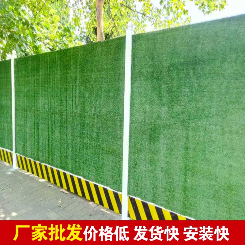 焦作彩钢围挡生产厂家-河南庞景实业有限公司