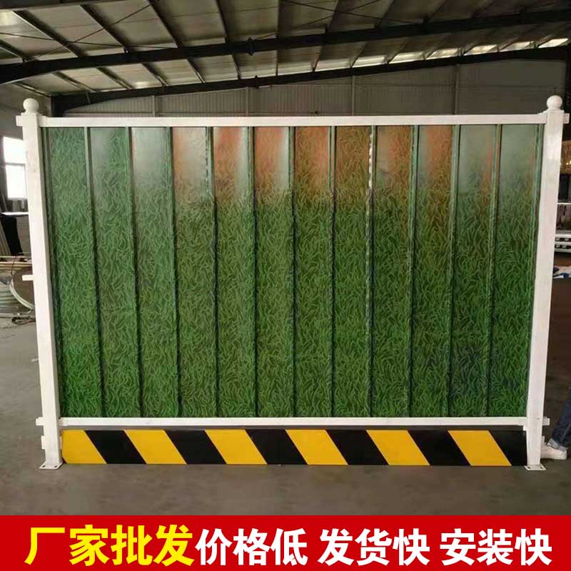 焦作彩钢围挡搭建设计-河南庞景实业有限公司