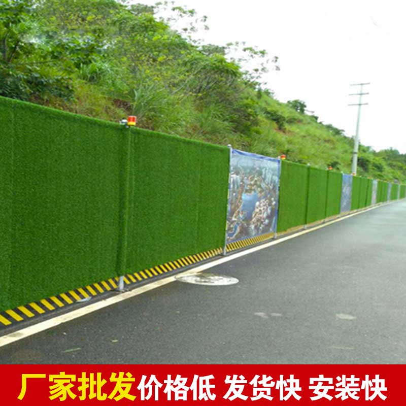 焦作工程彩钢围挡报价-河南庞景实业有限公司
