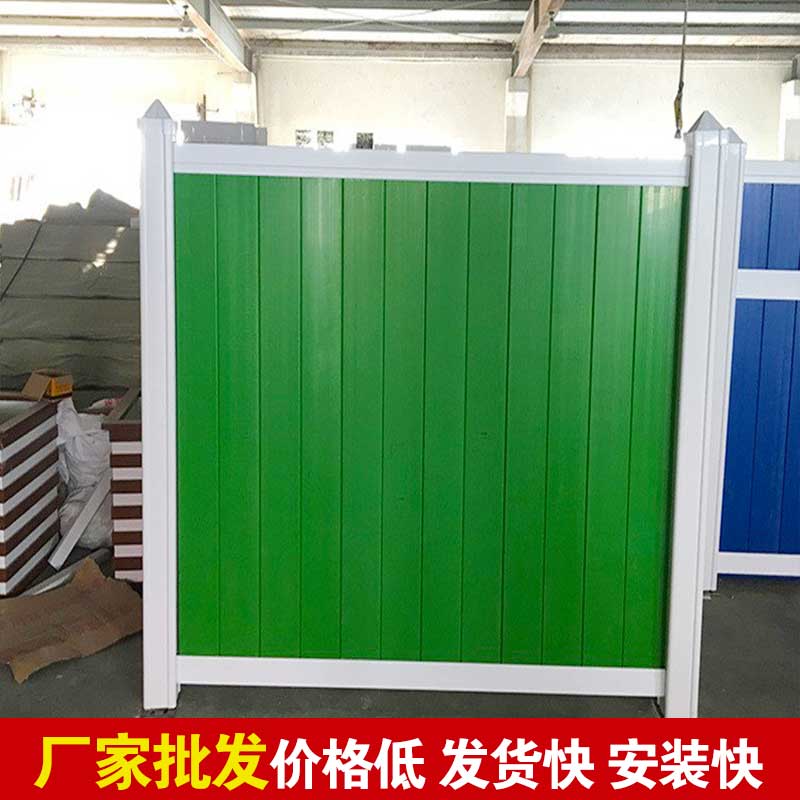 焦作暂时彩钢围挡搭建-河南庞景实业有限公司