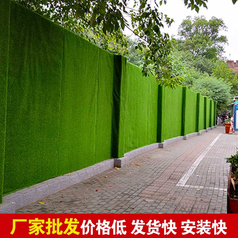 焦作地铁彩钢围挡制作-河南庞景实业有限公司