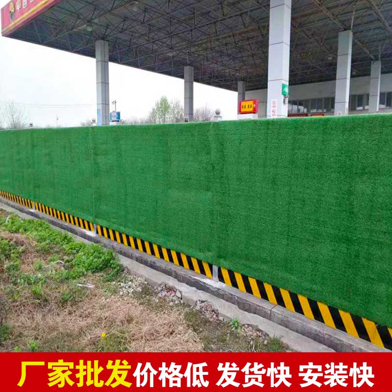 焦作修建彩钢围挡-河南庞景实业有限公司