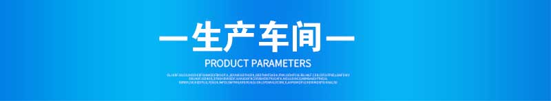 焦作修建彩钢围挡-河南庞景实业有限公司