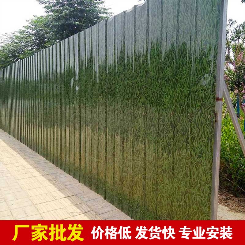 焦作浅易彩钢围挡厂家-河南庞景实业有限公司