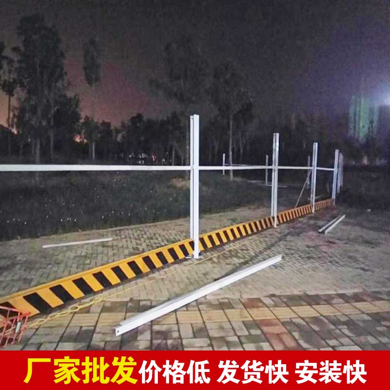 焦作浅易彩钢围挡厂家-河南庞景实业有限公司