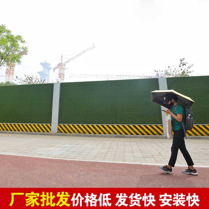 焦作浅易彩钢围挡厂家-河南庞景实业有限公司